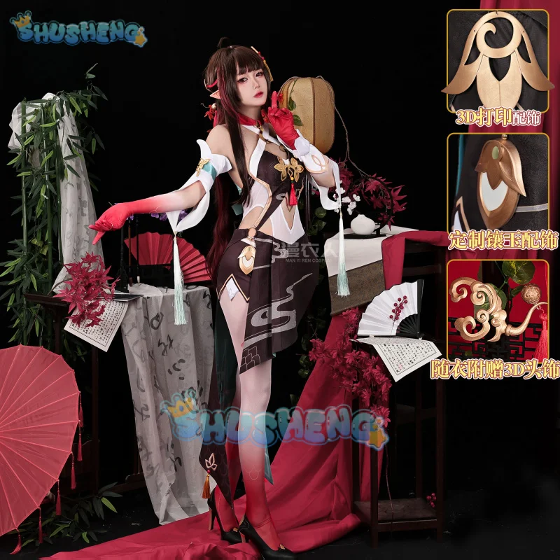 Color: Size: