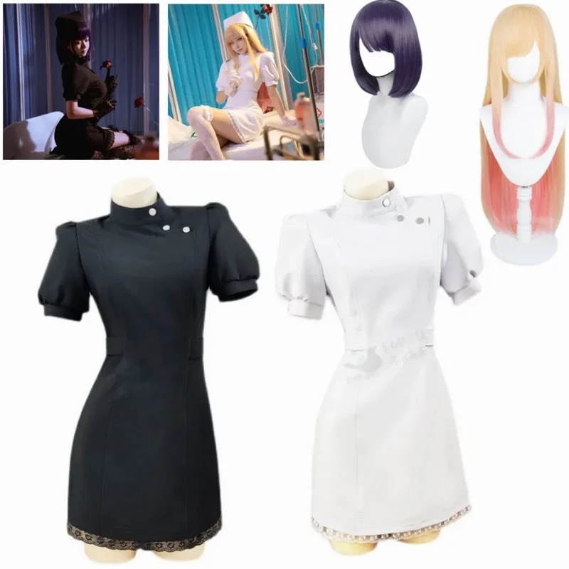 Color: Size: Source: My Dress Up Darling