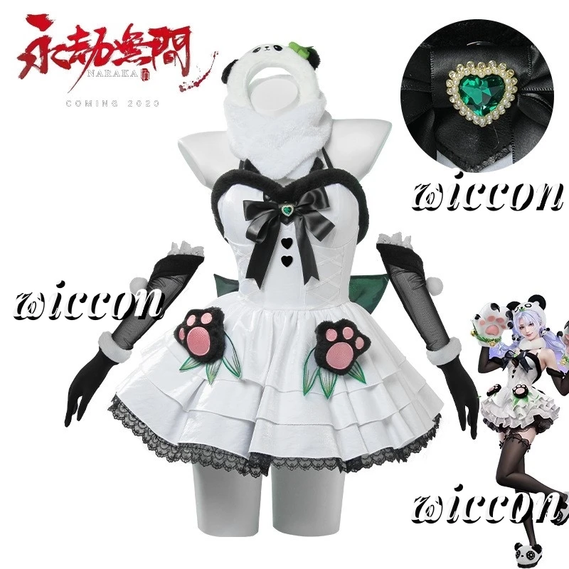 Color: Size: