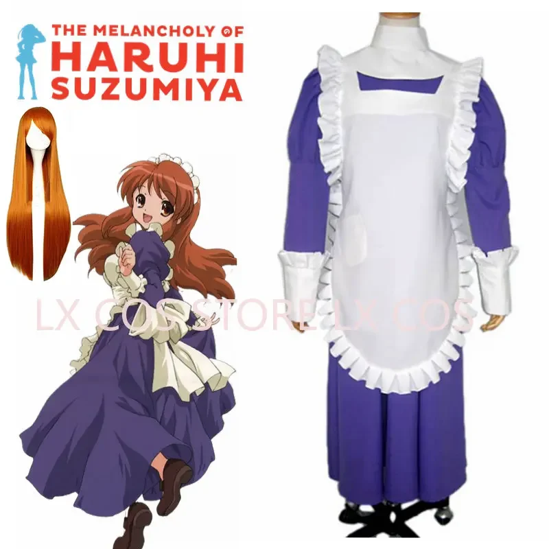 Color: Size: